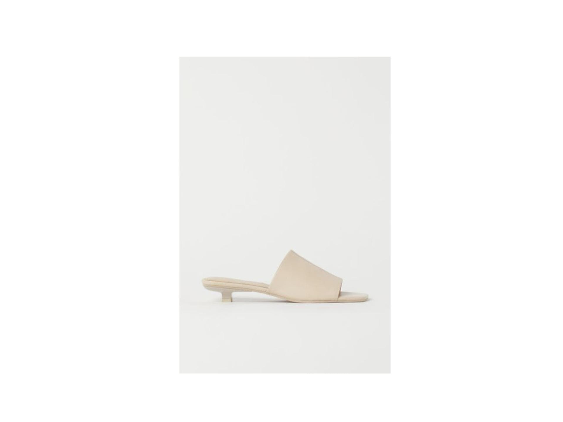 Pumps beige H&M