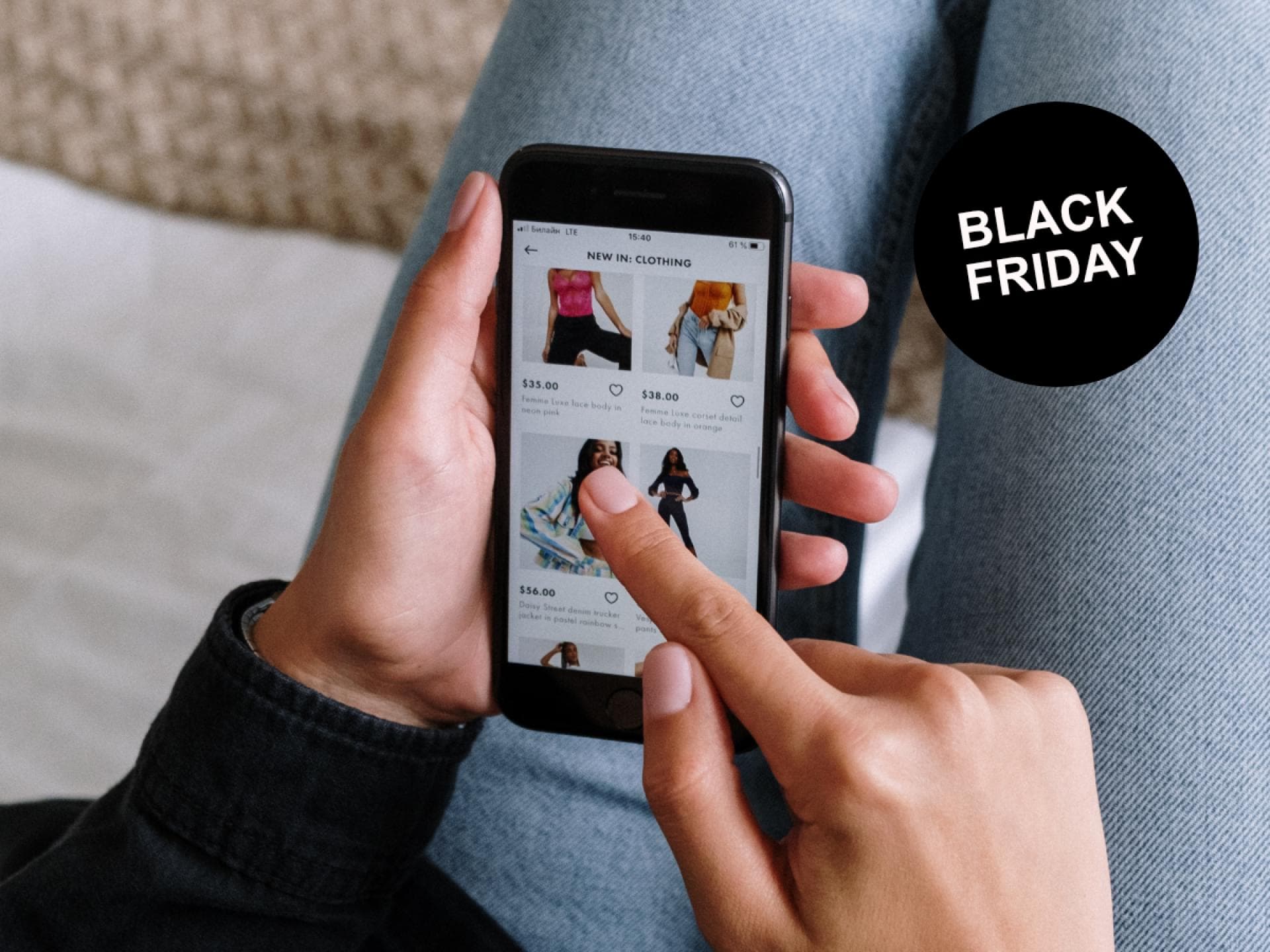 Black Friday Deals