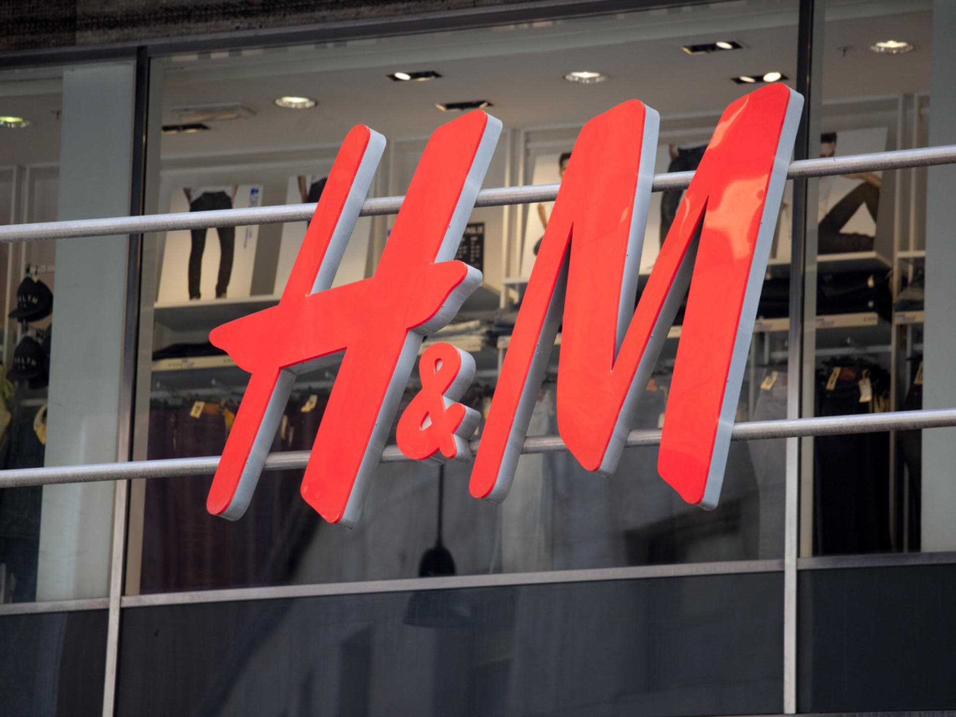 H&M Logo