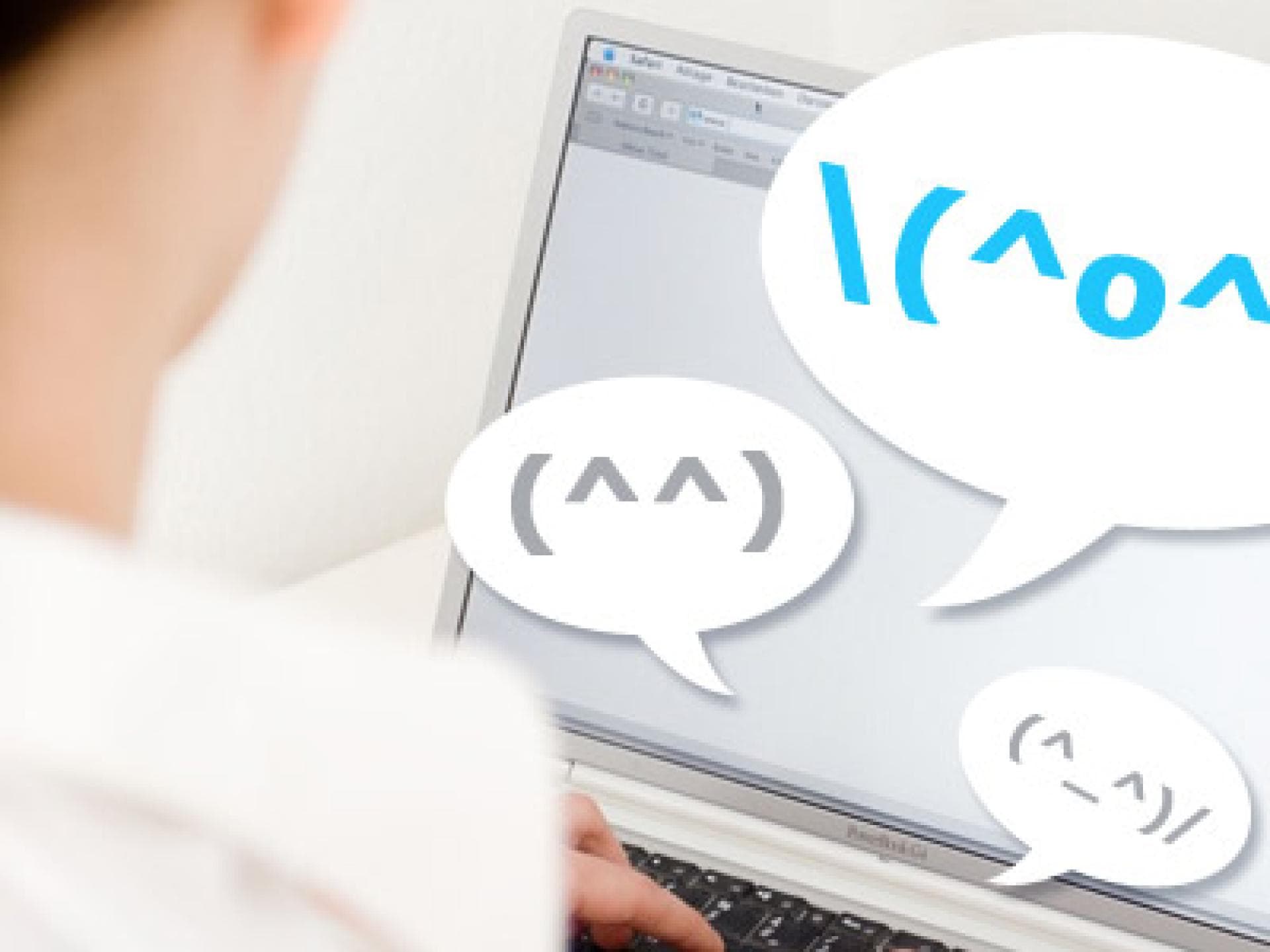 bitte-laecheln-japanische-kawaicons-erobern-den-chat-bild-getty-images-520x300-121862.jpg
