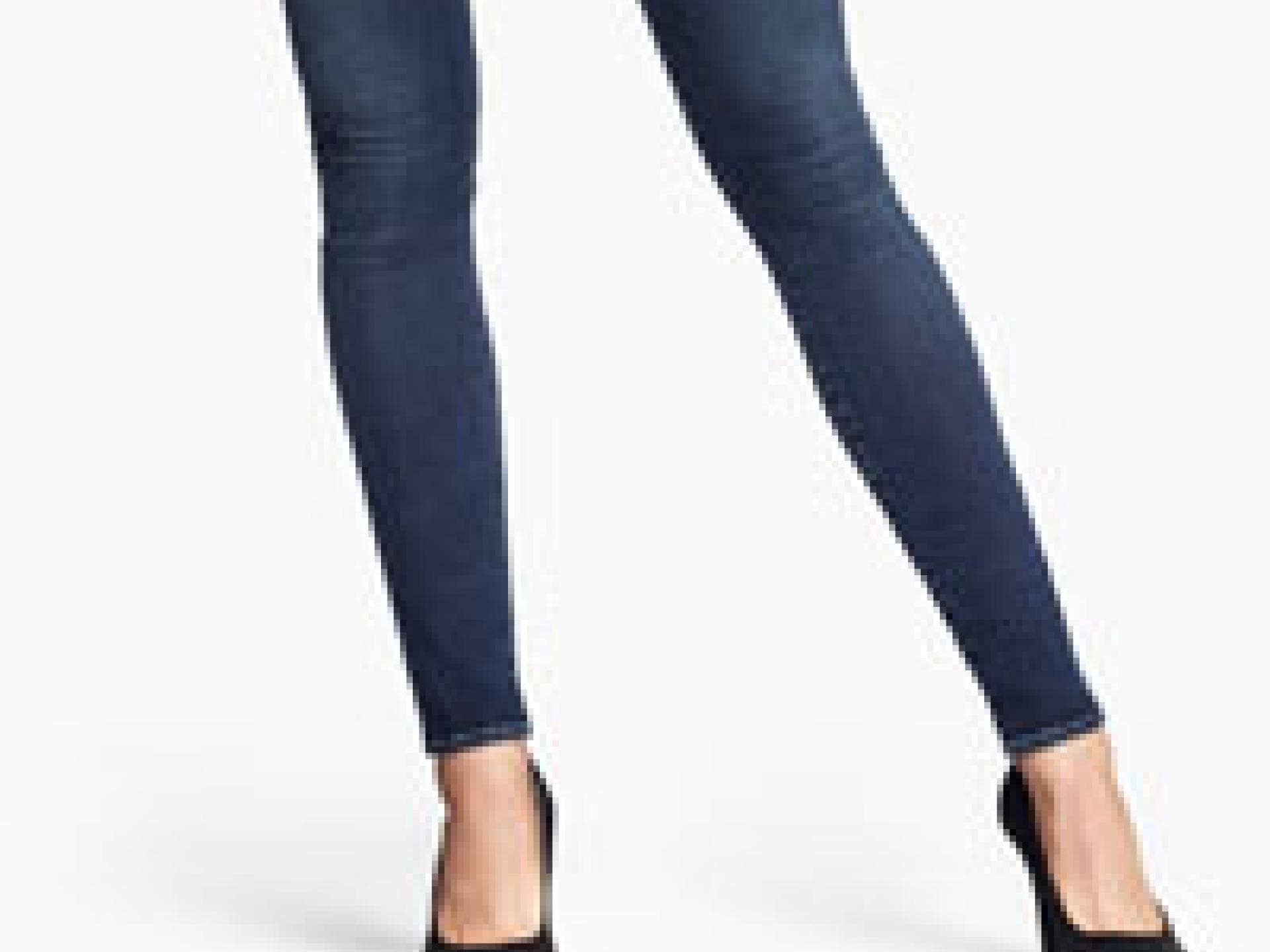 hm-shaping-jeans-200x300-1998237.jpg hm-shaping-jeans-200x300-1998237.jpg