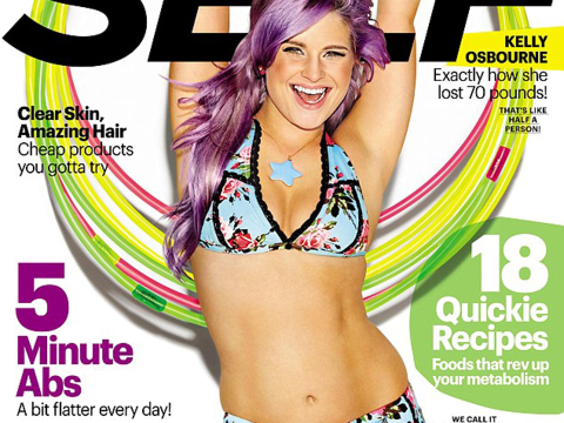 self-kelly-osbourne480-1786580.jpg self-kelly-osbourne480-1786580.jpg
