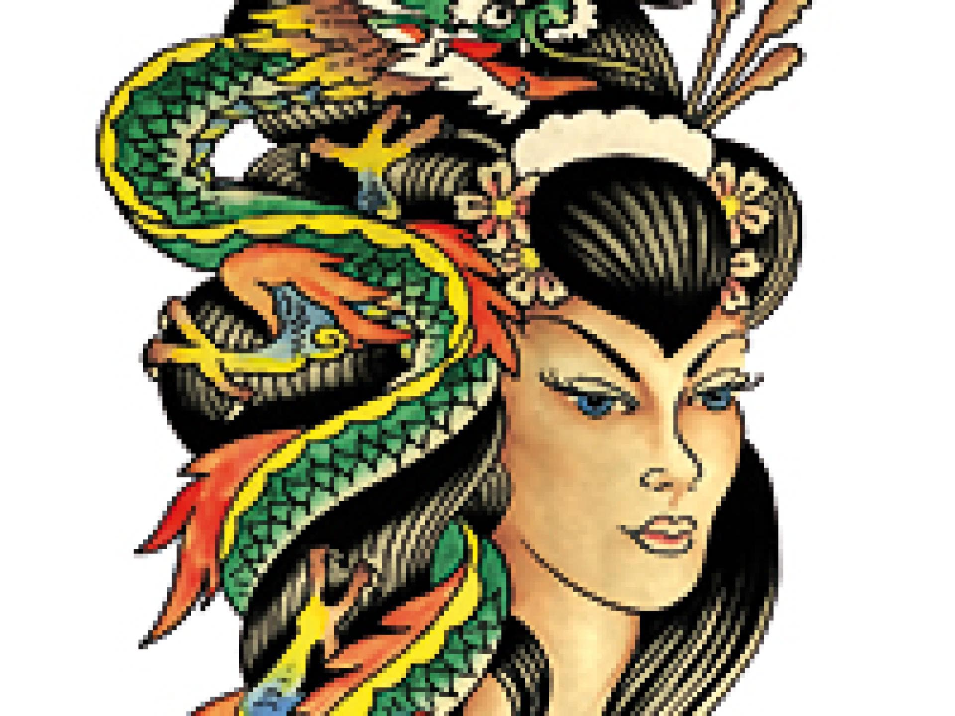 ed-hardy-tattoo-200x300-425644.jpg ed-hardy-tattoo-200x300-425644.jpg