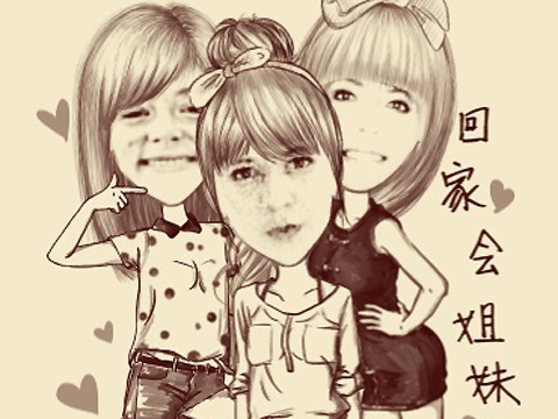 momentcam-480x360-1916325.jpg