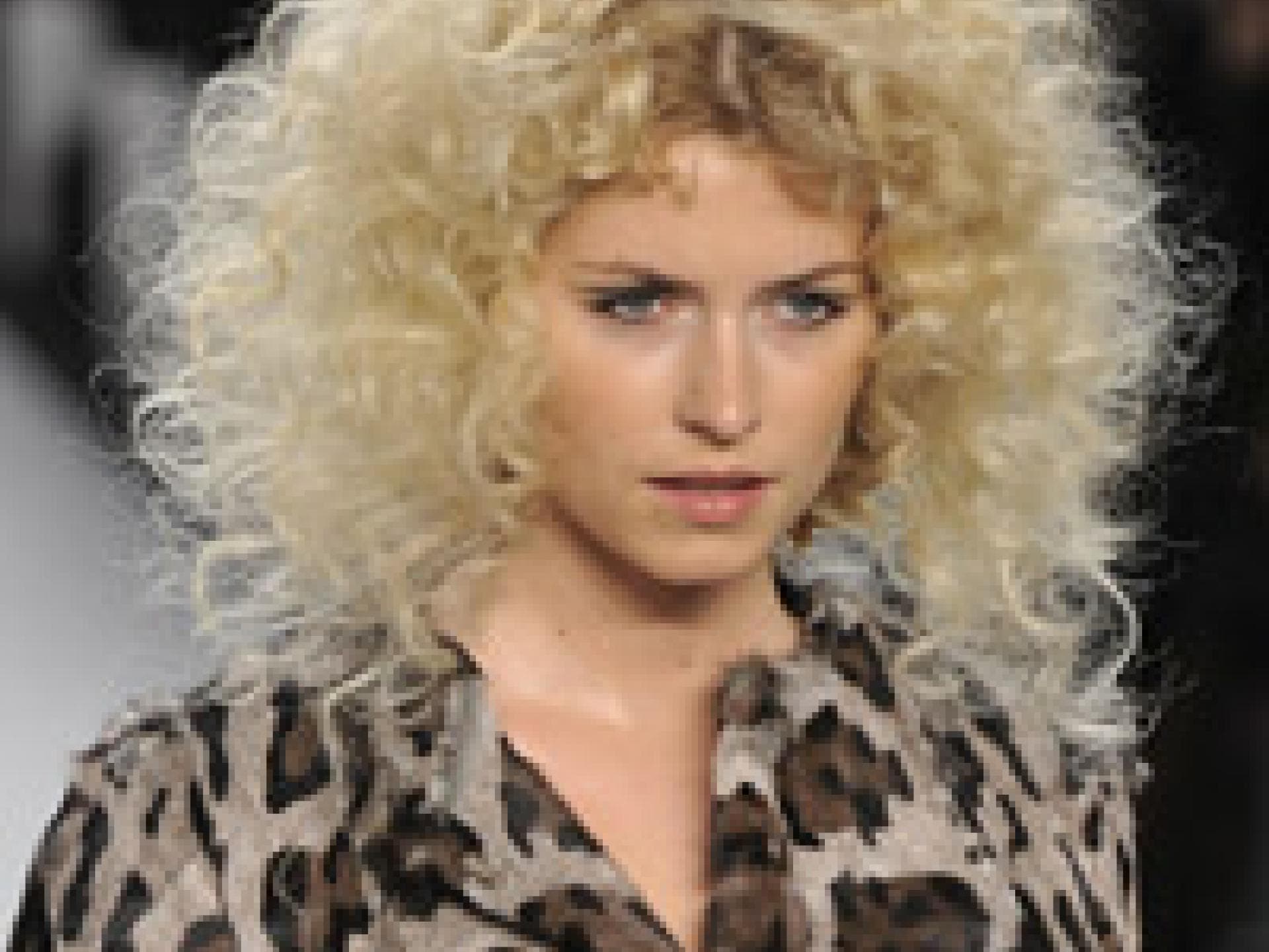 frisuren-zum-nachstylen-direkt-von-der-fashion-week-200x200-bild-1-1100551.jpg frisuren-zum-nachstylen-direkt-von-der-fashion-week-200x200-bild-1-1100551.jpg