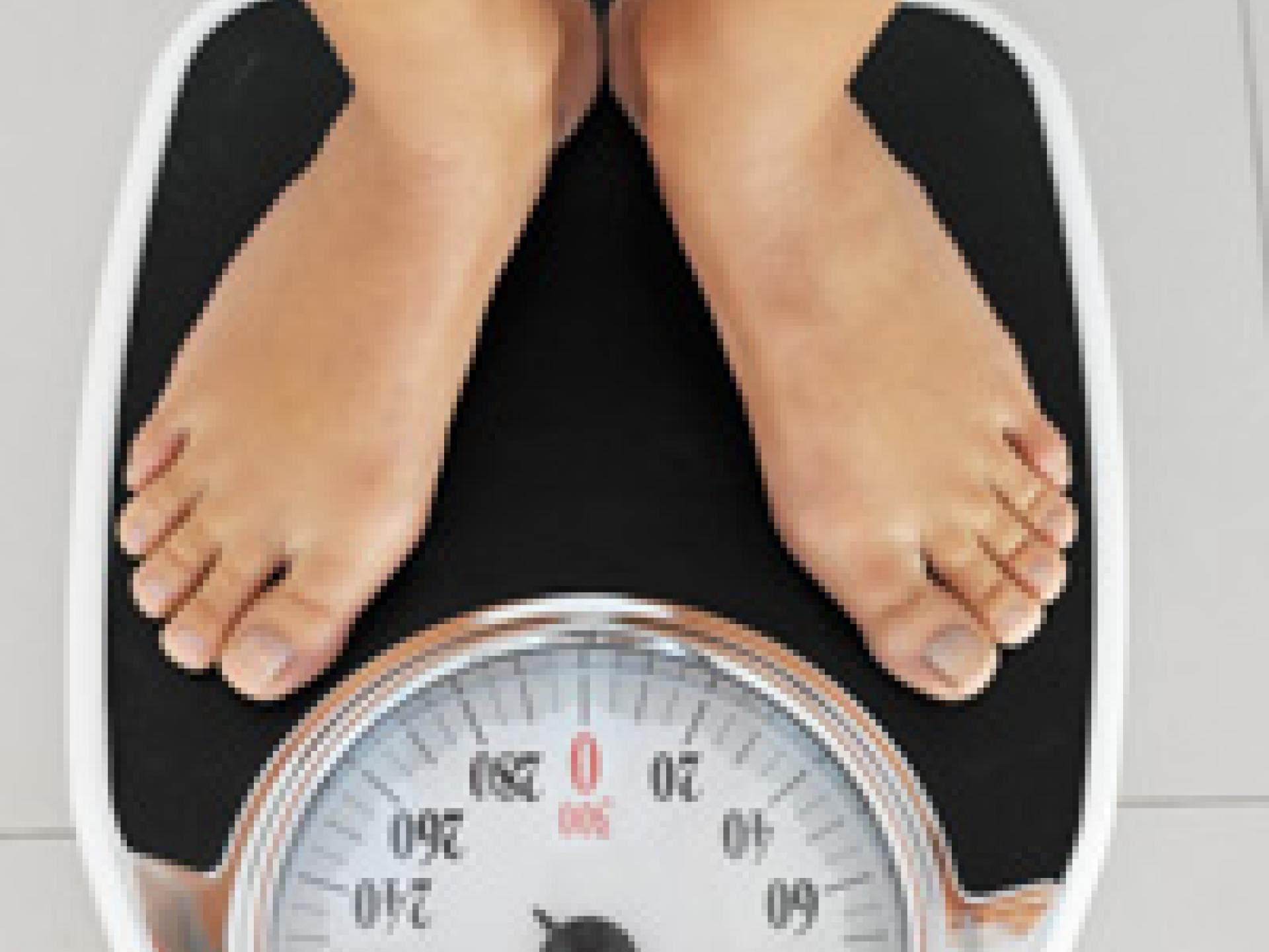 bmi-body-mass-index-200x300-bild-5-1050430.jpg bmi-body-mass-index-200x300-bild-5-1050430.jpg