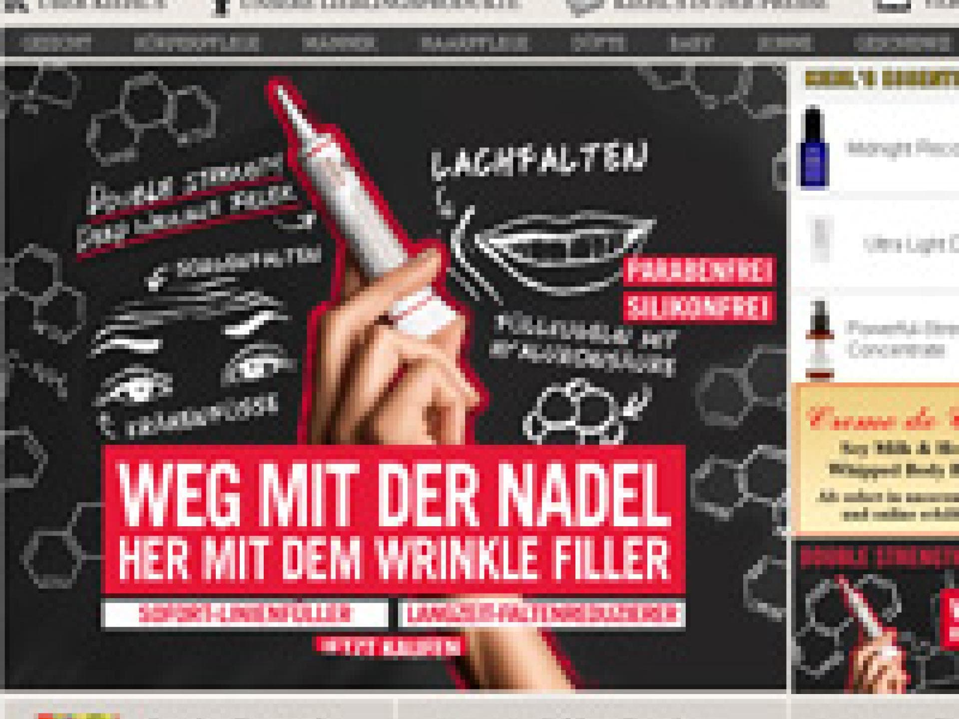 kiehls-online-shop-200x200-bild-9-1033981.jpg