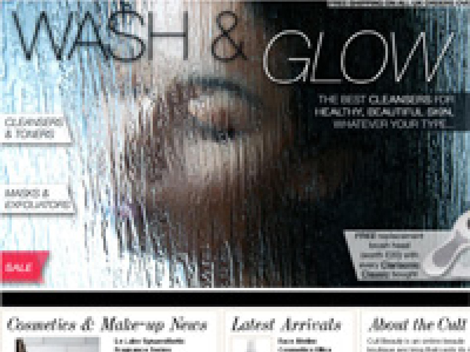 cult-beauty-online-shop-200x200-bild-3-1033981.jpg