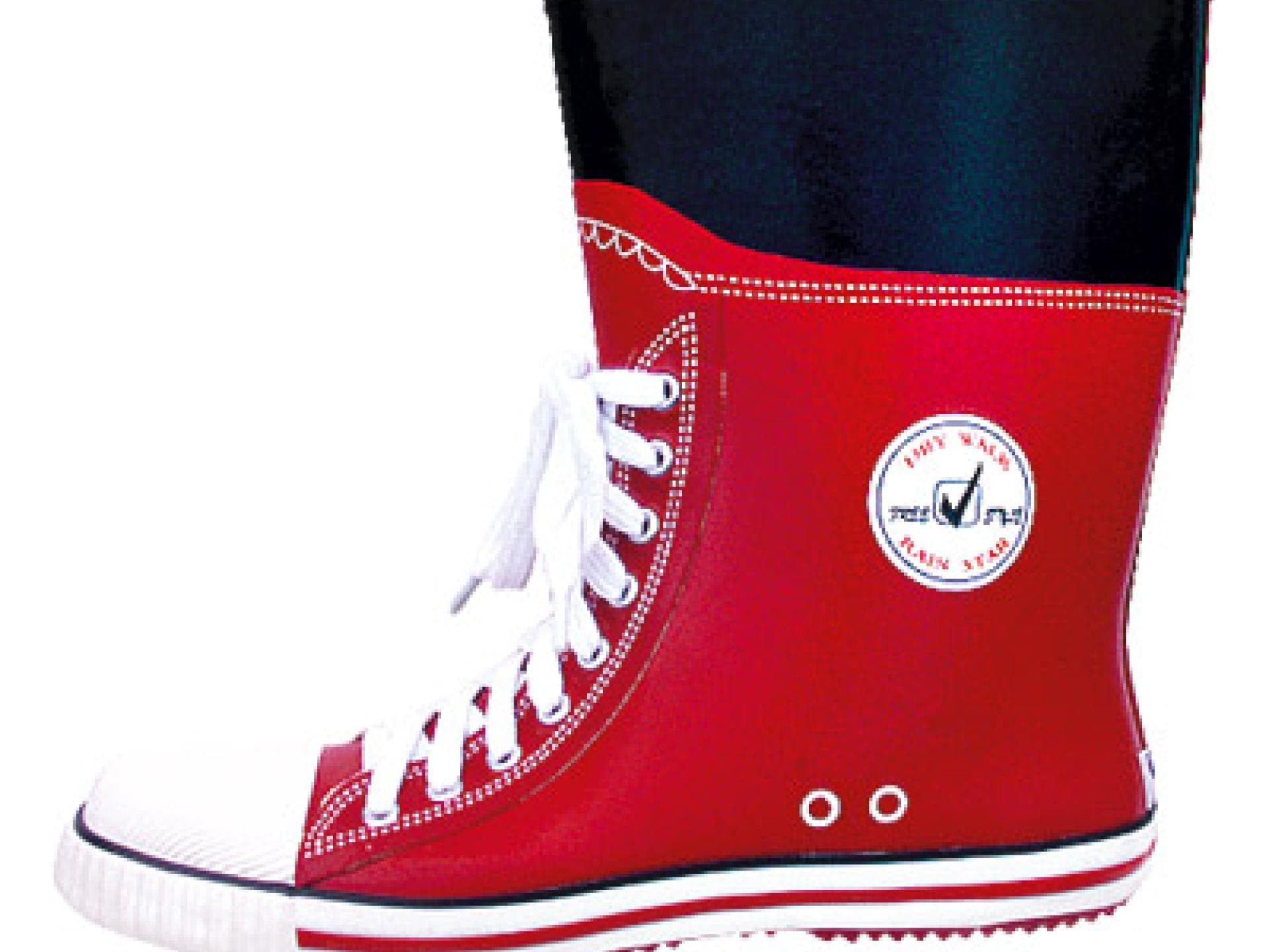 Gummistiefel in Chucks-Optik