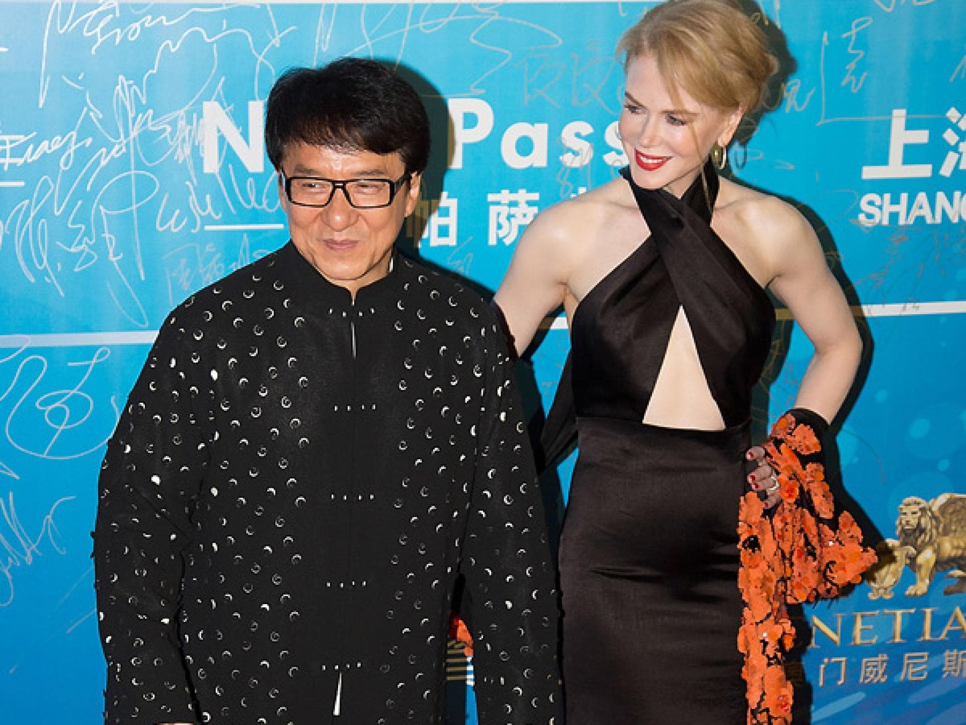 Nicole Kidman zeigt viel Haut in Prada