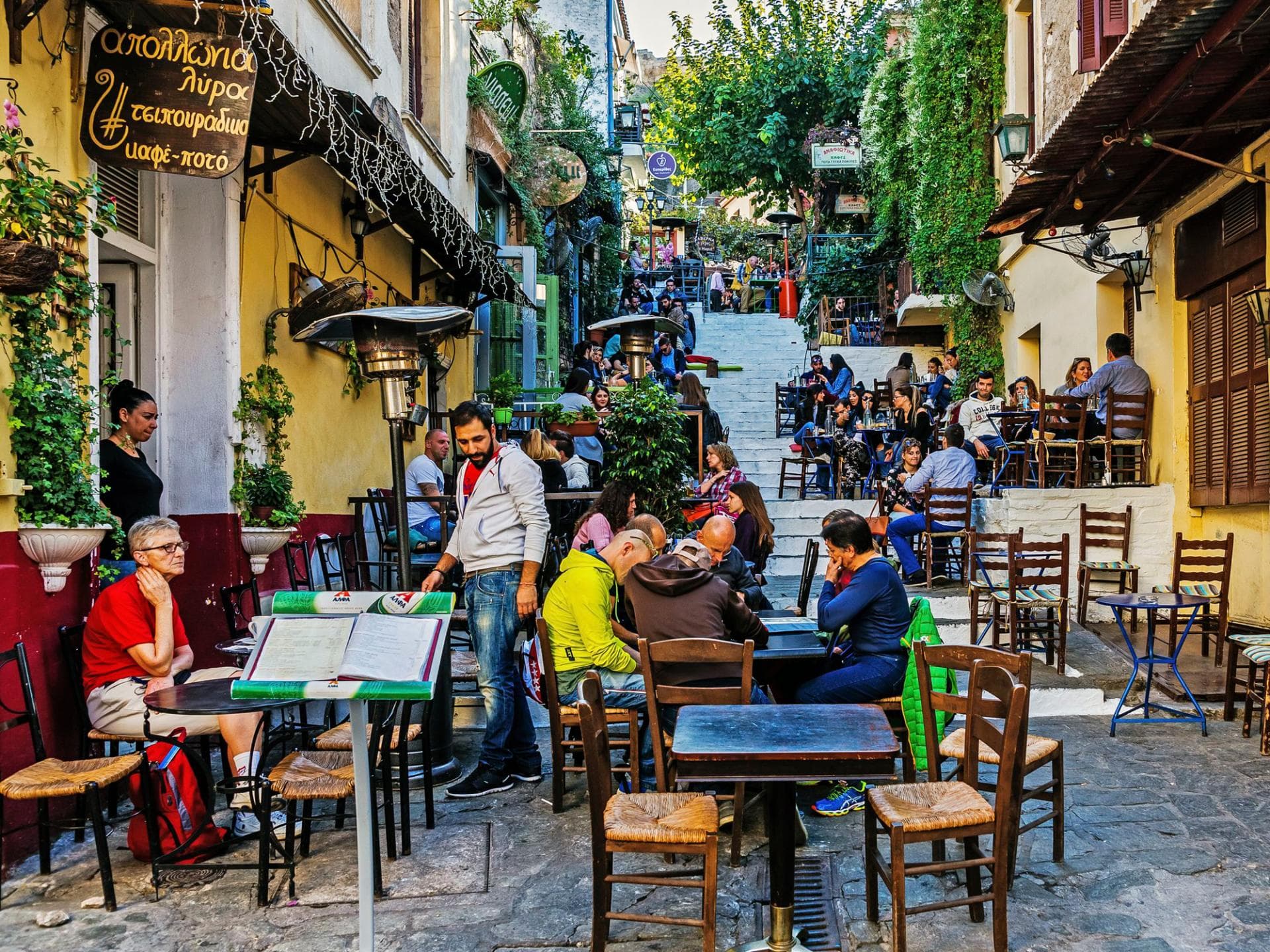 Athen Restaurants