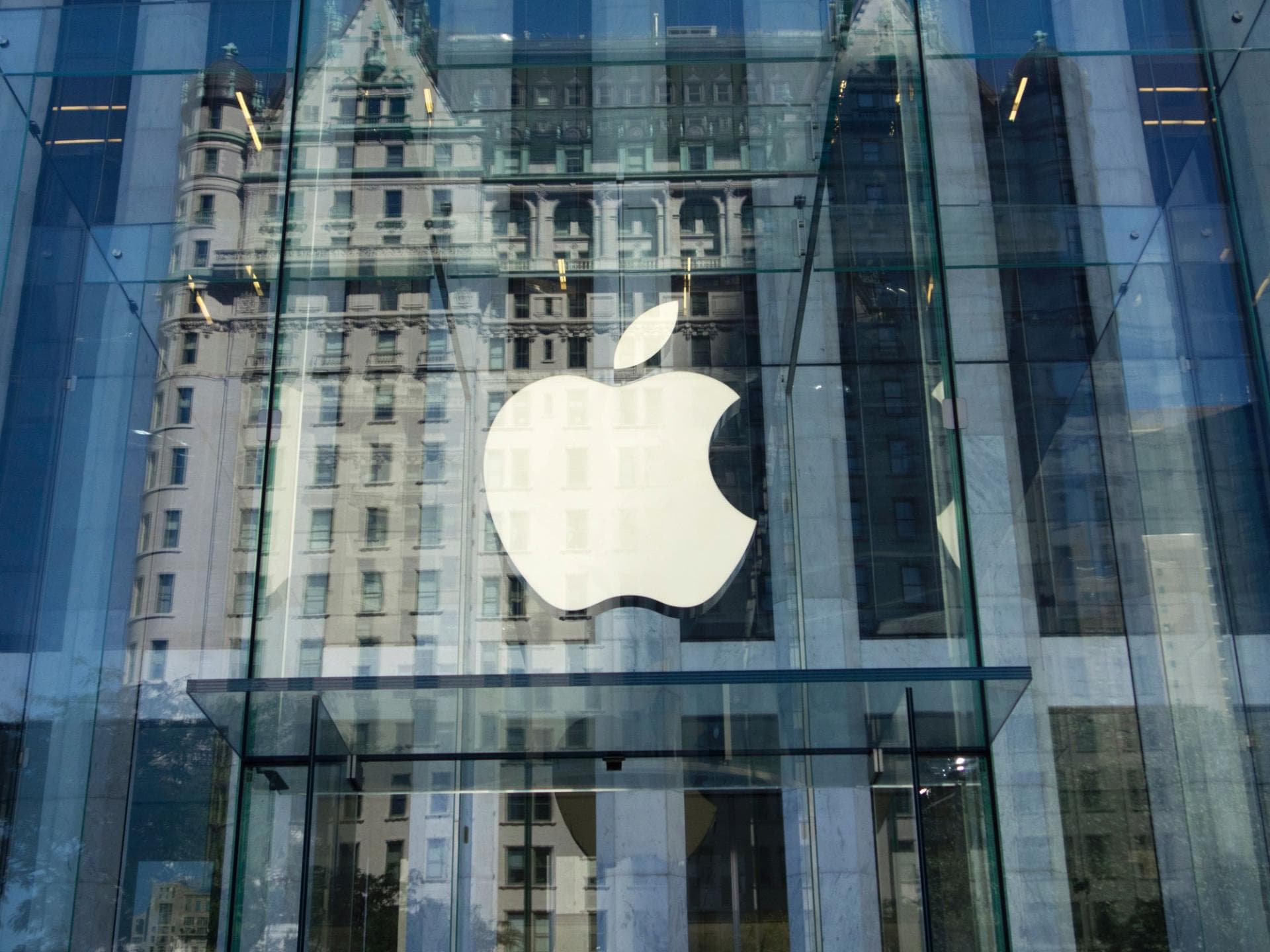Apple Logo