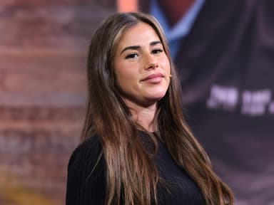 Sarah Engels