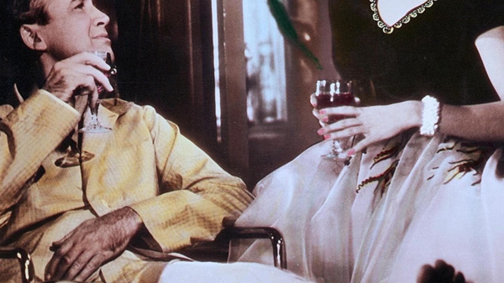 Das Fenster Zum Hof Das Fenster Zum Hof